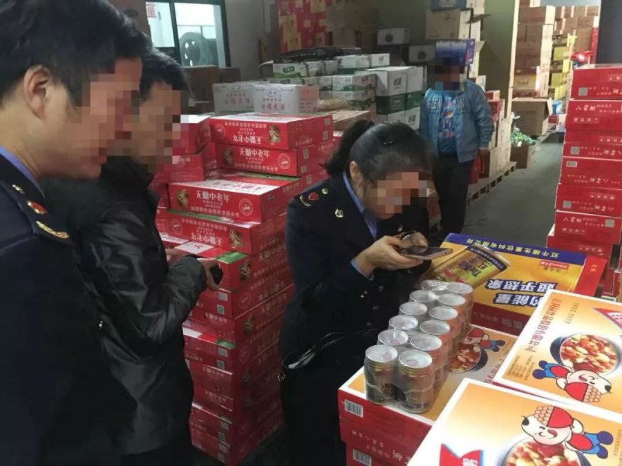 Food Counterfeiting in&nbsp;China