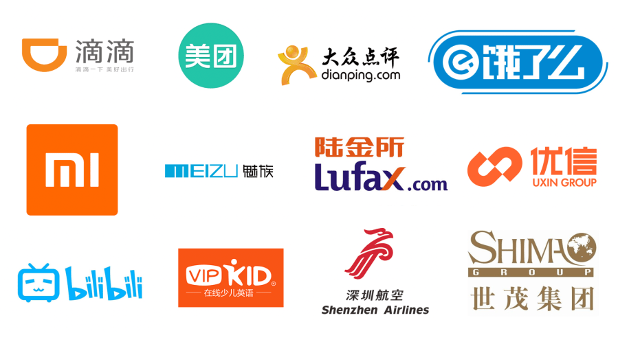 China’s Trademarks: The Volumes Grow While Overall Value Lags&nbsp;Behind