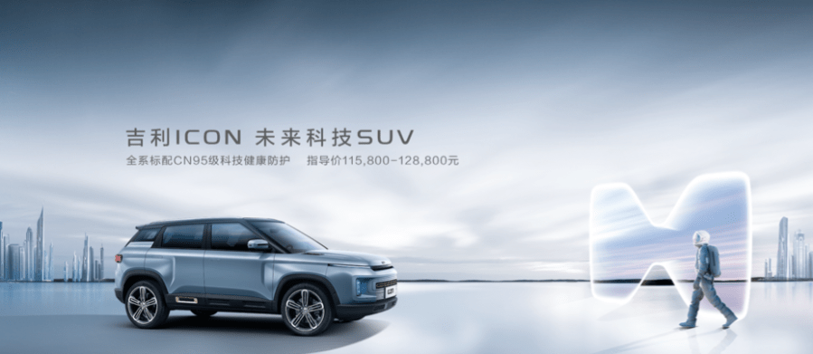 Covid-19 and Business:  Learning from&nbsp;China