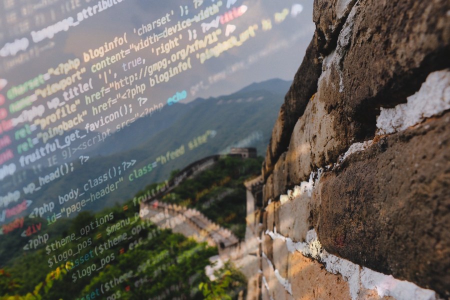 The Great Wall of Patents: Decoupling Strengthens China’s IP&nbsp;Regime