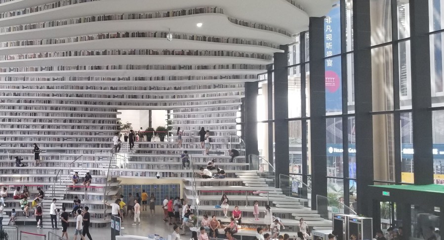 China Expands IP Legal&nbsp;System