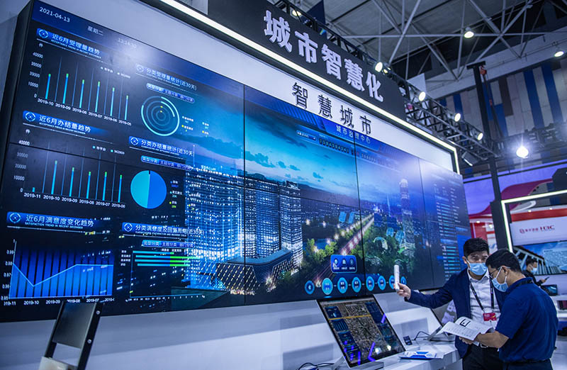 China’s Twenty Data Measures Promotes Data&nbsp;Governance