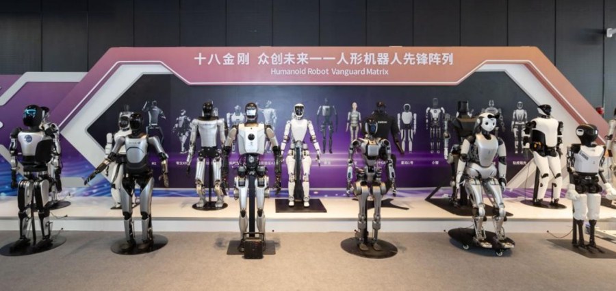 China’s Competitive Advantages in Artificial&nbsp;Intelligence